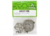 Axial Machined Adjustable Motor Mount (Hard Anodized)