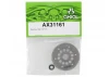 Axial Steel Spur Gear 32P 64T