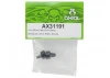 Axial Icon Shock Cap (12mm) (2)