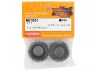 Kyosho Mini-Z Buggy Tires (Optima Type) (2)
