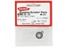 Kyosho Spur Gear For Mini-Z Awd Ball Differential