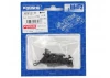 Kyosho Rear Suspension Arm Mini-Z Awd Dws