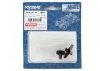 Kyosho Spur Gear Set Mini-Z Awd Dws