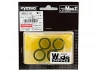Kyosho Tyres (High-Grip) Mini-Z 30 Shore (4) (Wide)