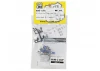 Kyosho Mini-Z Front Oil Damper System For MR03 - R246