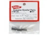Kyosho Steel Gear Diff Cup Tf6 Sp (2) Pin Type