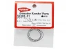 Kyosho Differential Case Seal - V-One R4 (4)