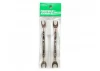 Kyosho Team Kanai Spanner Set - 5.5-7.0mm + 6.5-8.0mm Spanners