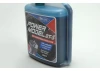Power Model 2T-S Oil 500ml