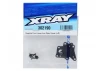XRay Graphite Front Lower Arm Plate 1.6mm (2)