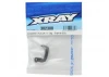 XRay Composite C-Hub Left - 0 Deg. - Graphite (ECS)