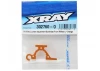 XRay T415 Aluminium Lower Adjustment Bulkhead - Front R / Rear L - Orange