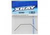 XRay Anti-Roll Bar For Ball Bearings - Front 1.2 mm