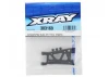 XRay Rear Suspension Arm - Graphite - 1-Hole