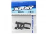 XRay Ars - Active Rear Suspension Arm - Hard - 1-Hole