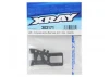 XRay Ars - Active Rear Suspension Arm - Graphite - 1-Hole