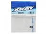 XRay Composite Ball Differential Locknut (2)