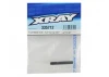 XRay Front Middle Shaft - Hudy Spring Steel - Lightweight
