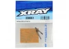 XRay Hardened Shock Shaft (2)
