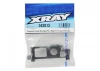 XRay Composite Lower Bulkhead Front Right For Wire Anti-Roll Bar