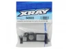 XRay Composite Lower Bulkhead Front Left For Wire Anti-Roll Bar