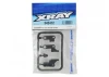 XRay Composite Front Anti-Roll Bar Holders