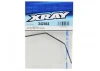 XRay Anti-Roll Bar Front 2.4 mm