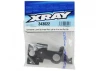 XRay Composite Lower Bulkhead Rear Left For Wire Anti-Roll Bar