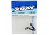 XRay Steel Extension For Suspension Arm - Rear Lower (2)