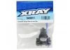 XRay Composite Upright Rear For Aero Disc