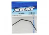 XRay Anti-Roll Bar Rear 3.0 mm
