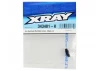 XRay Aluminium Cutted Anti-Roll Bar Collar - Black (2)