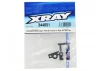 XRay Composite Brake Upper Plate + Clamps For Rear Anti-Roll Bar