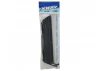 XRay XB8 Chassis Side Guards L+R W/Out Rib