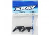 XRay XB8 Aluminium Steering Kingpin Plate - Swiss 7075 T6 - 14 (L+R)