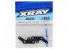 XRay XB8 Aluminium Steering Kingpin Plate - Swiss 7075 T6 - 10 (L+R)