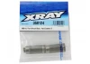 XRay XB8 Aluminium Front Shock Body - Swiss 7075 T6 - Hard Coated (2)