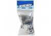 XRay XB8 Rear Shock Absorbers + Boots Complete Set (2)