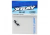 XRay Composite Rear Lower Brace