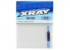 XRay Composite Chassis Wire Cover