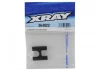 XRay Composite Central Bulkhead