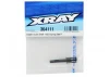 XRay Slipper Clutch Shaft - Hudy Spring Steel