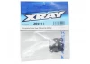 XRay Composite Center Gear Differential Adapter