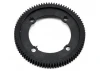XRay Composite Center Diff Spur Gear 84T / 48