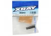 XRay Ball Differential Long Output Shaft - Hudy Spring Steel