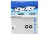 XRay Aluminium Wheel Hub 12mm (2)