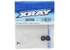 XRay Aluminium Wheel Hub 12mm - Offset +1.50mm (2)