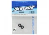 XRay Aluminium Wheel Hub 12mm - Offset +2.25mm (2)