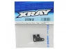 XRay Composite Front Upper Arm Mount - Right - Graphite