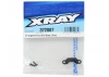 XRay X1 Graphite Front Arm Brace - 2.5mm